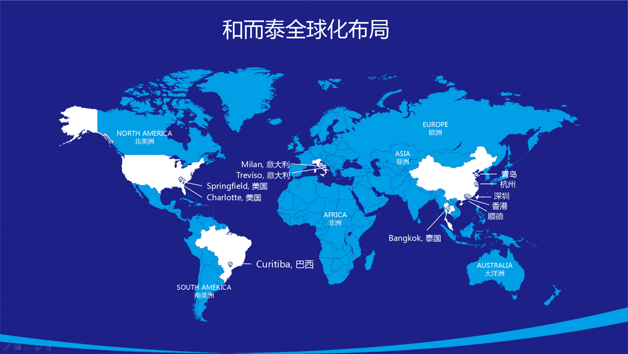 中国·yl23411永利(集团)有限公司-官方网站