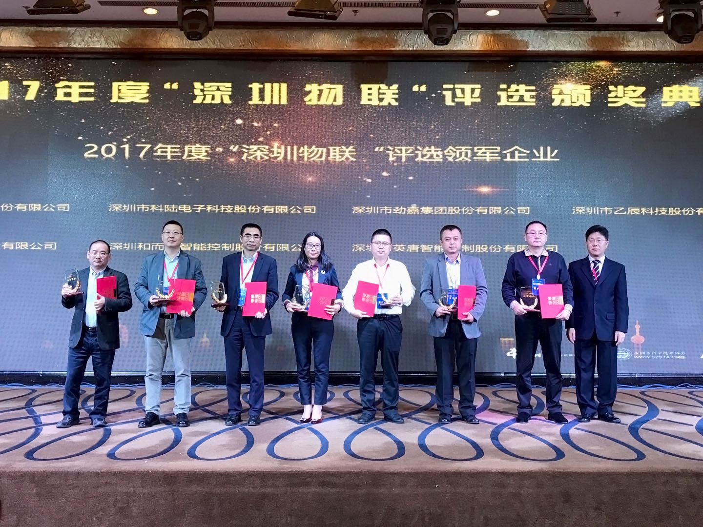 中国·yl23411永利(集团)有限公司-官方网站