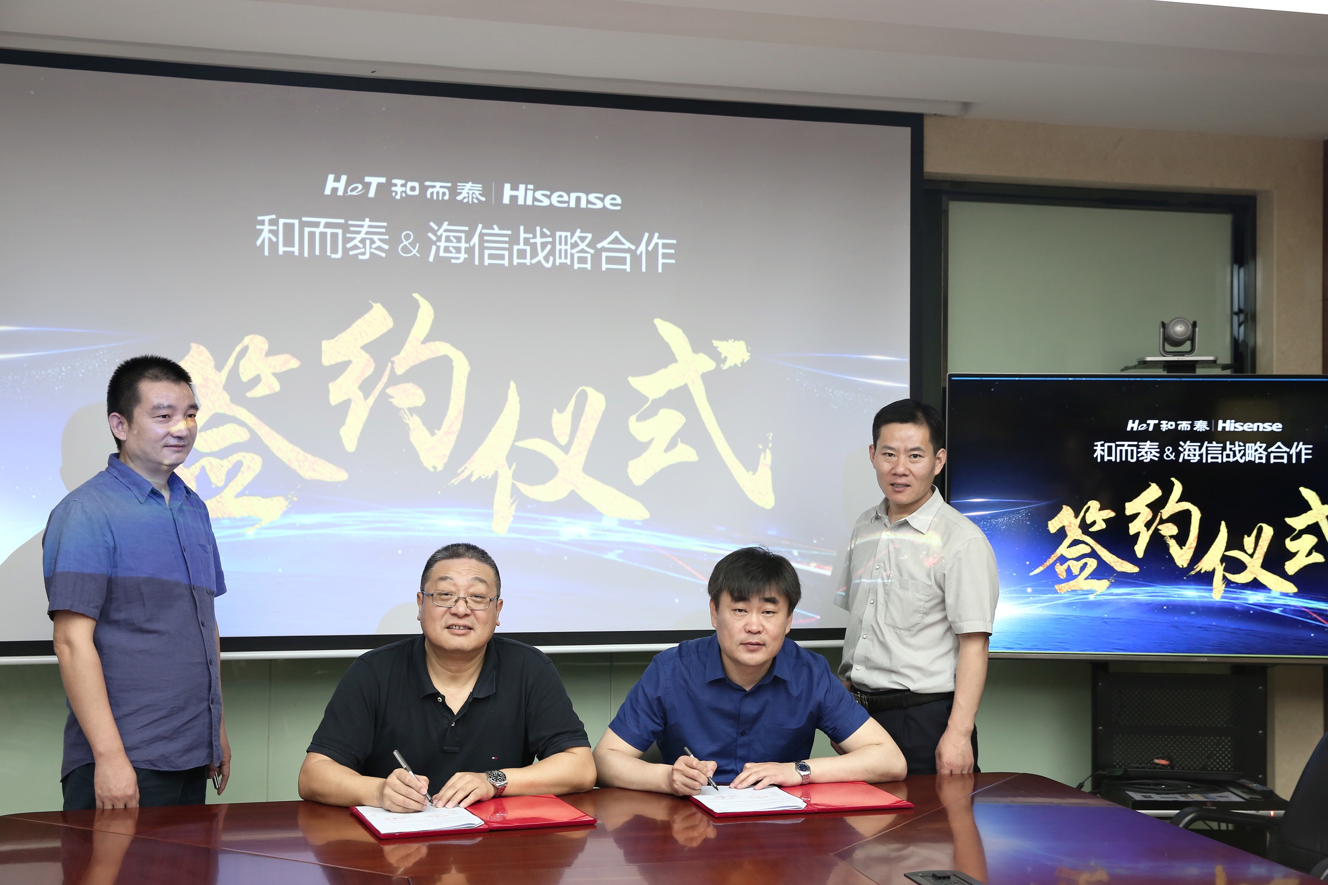 中国·yl23411永利(集团)有限公司-官方网站