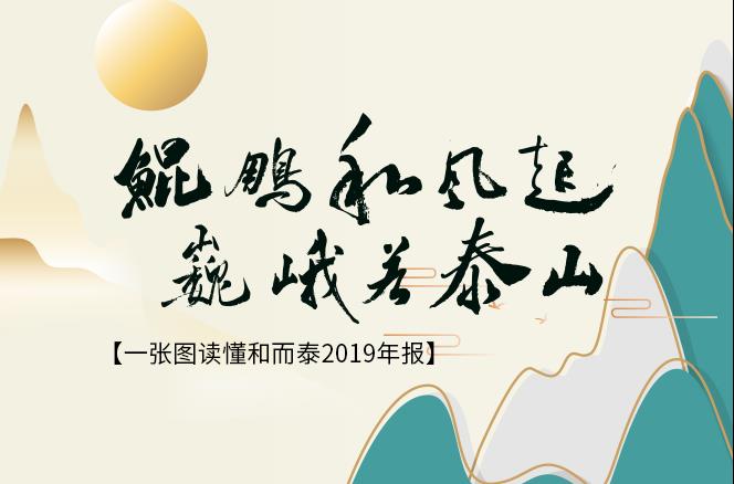 中国·yl23411永利(集团)有限公司-官方网站