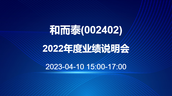 中国·yl23411永利(集团)有限公司-官方网站