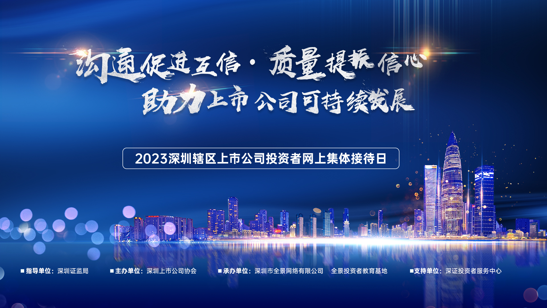 中国·yl23411永利(集团)有限公司-官方网站