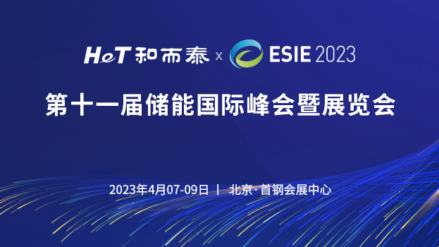 中国·yl23411永利(集团)有限公司-官方网站