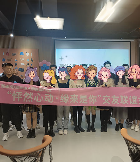 中国·yl23411永利(集团)有限公司-官方网站