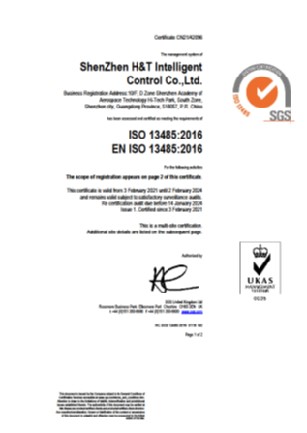 中国·yl23411永利(集团)有限公司-官方网站