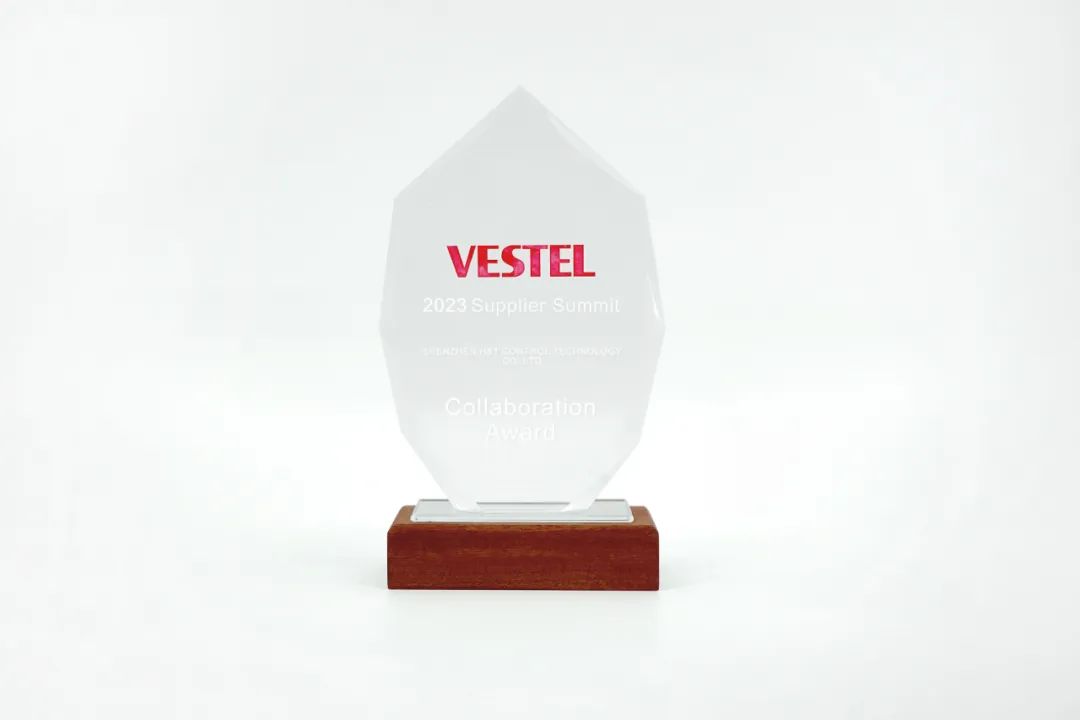 图2 Vestel.jpg 中国·yl23411永利(集团)有限公司-官方网站