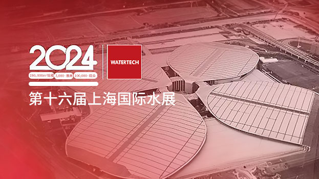 中国·yl23411永利(集团)有限公司-官方网站