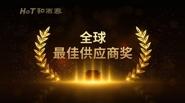 中国·yl23411永利(集团)有限公司-官方网站