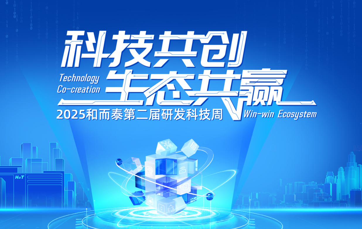 中国·yl23411永利(集团)有限公司-官方网站