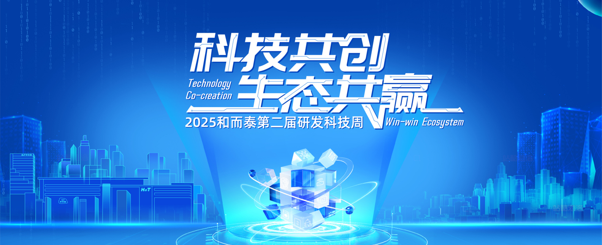 中国·yl23411永利(集团)有限公司-官方网站