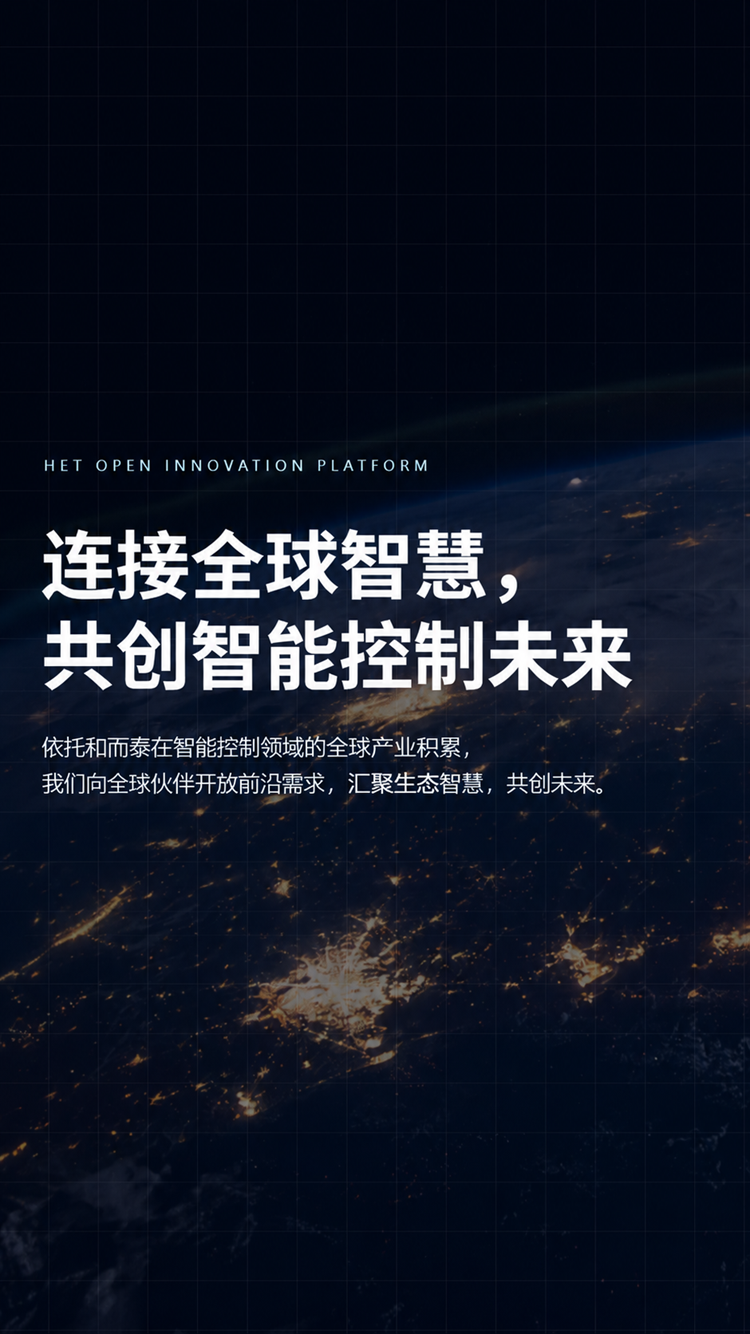 中国·yl23411永利(集团)有限公司-官方网站